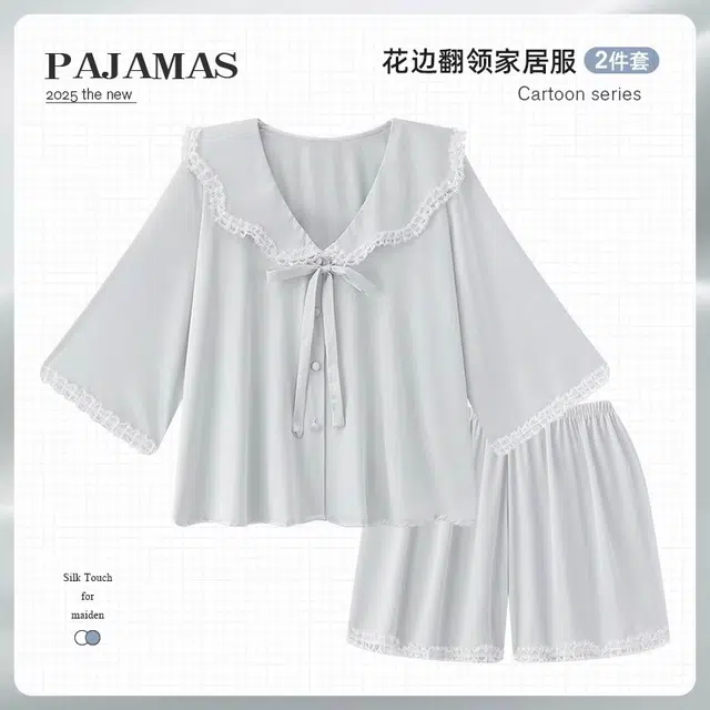 俏韵 翻领夏季冰丝短袖甜美舒适薄款家居服可外穿睡衣套装 女款