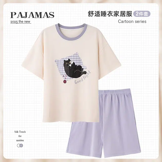 俏韵 圆领卡通夏季甜美可爱短袖短裤休闲舒适薄款家居服可外穿睡衣套装 女款