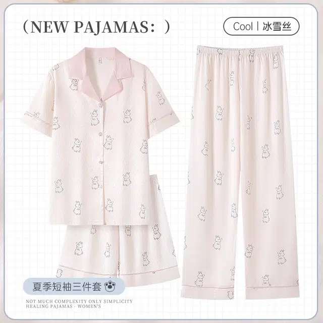 俏韵 翻领冰丝带胸垫短袖凉感高级感薄款家居服可外穿睡衣套装 女款 粉色