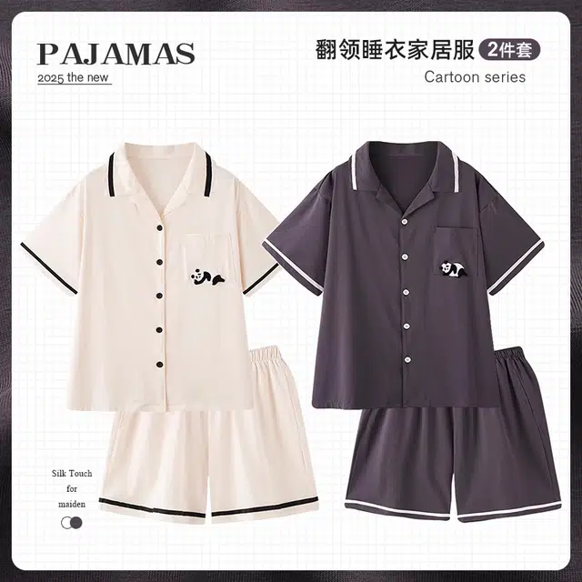 俏韵 翻领可爱熊猫短袖家居服可外穿三分裤夏季睡衣套装 男女同款