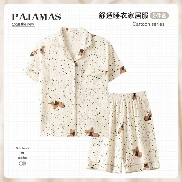 俏韵 翻领夏季纯棉甜美可爱短袖舒适薄款家居服可外穿睡衣套装 女款