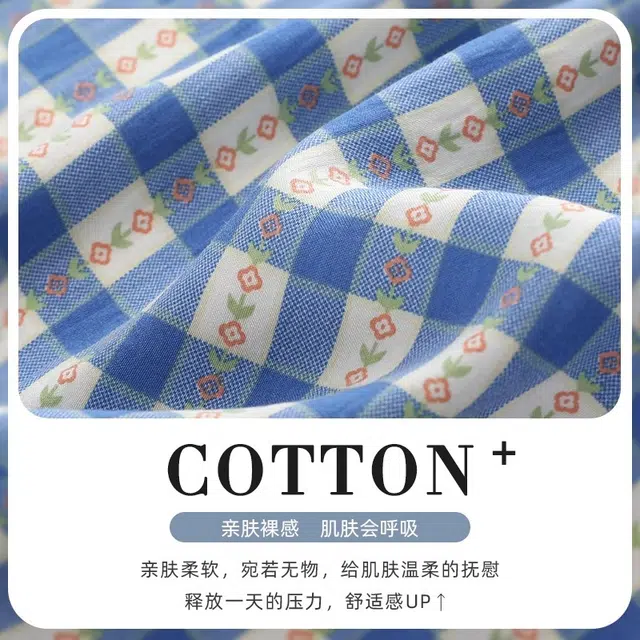 俏韵 小清新格子休闲时尚长袖长裤家居服睡衣套装 女款 蓝色