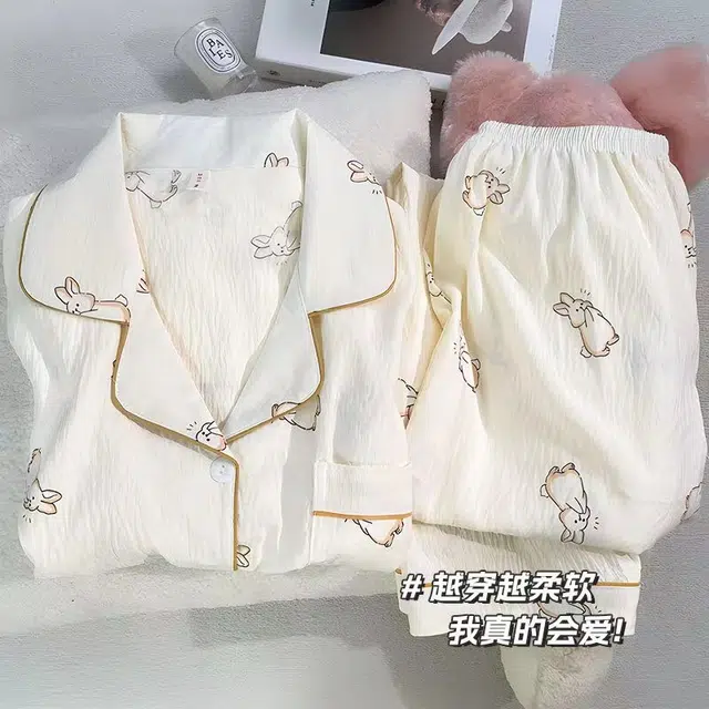 俏韵 翻领卡通春秋季云朵棉甜美可爱长袖长裤开衫休闲舒适薄款家居服可外穿睡衣套装 女款