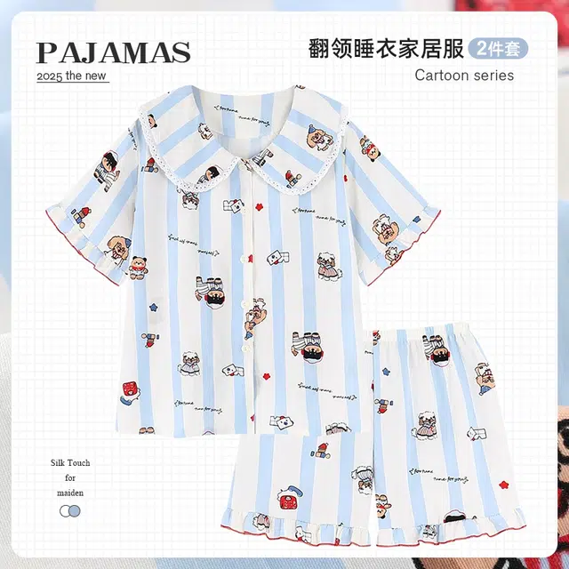 俏韵 翻领条纹小狗云朵棉短袖甜美公主风家居服可外穿睡衣套装 女款