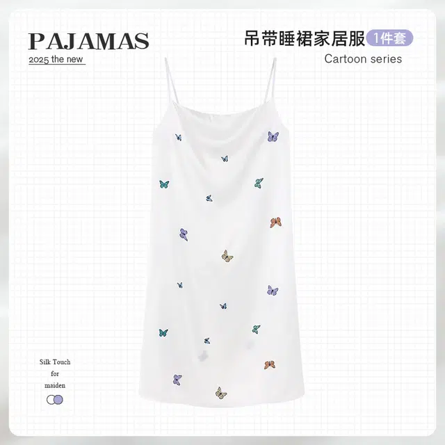 俏韵 休闲舒适无袖吊带薄款家居服睡裙 女款 白色