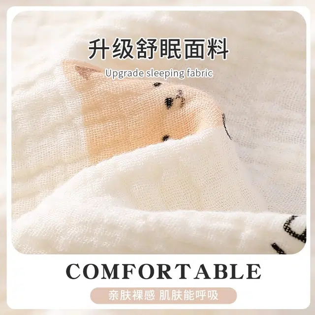 俏韵 卡通可爱短袖短裤薄款家居服夏季睡衣套装 女款