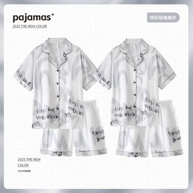 俏韵 翻领短袖高级感薄款凉感家居服可外穿三分裤夏季睡衣套装 男女同款