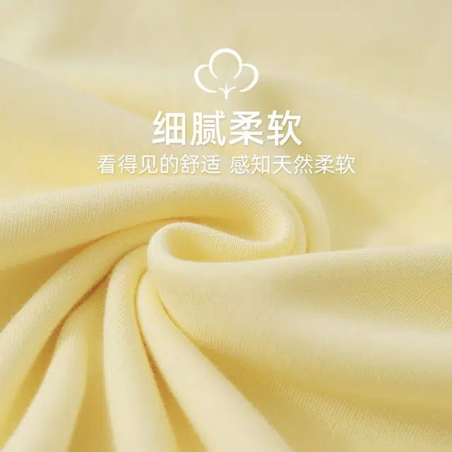 俏韵 圆领春秋季仿棉长袖长裤简约纯色甜美休闲薄款家居服可外穿睡衣套装 女款