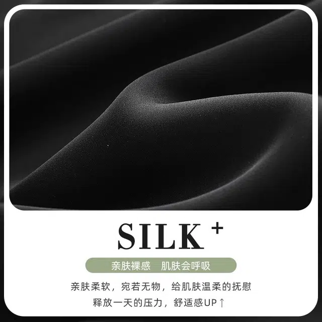 俏韵 翻领休闲舒适短袖薄款家居服可外穿睡衣套装 男女同款