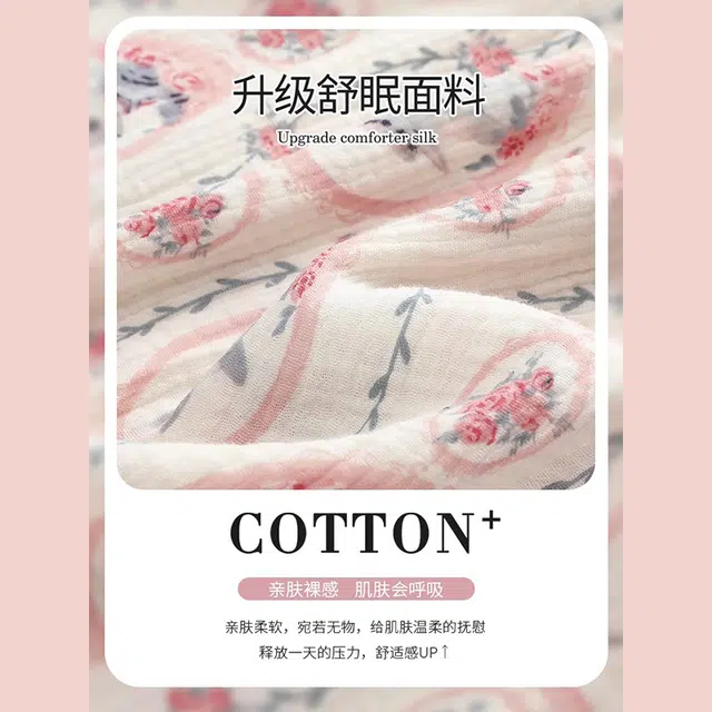 俏韵 方领带胸垫防凸点纯棉短袖中长款家居服可外穿睡裙 女款