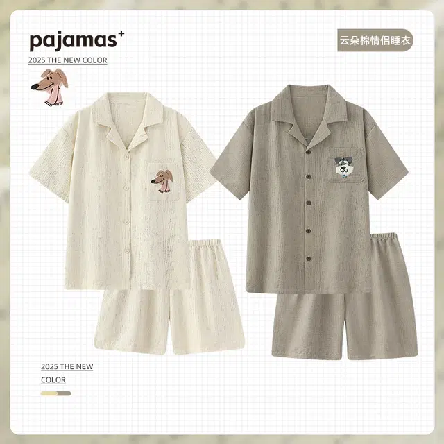 俏韵 翻领短袖短裤云朵棉卡通薄款大码家居服可外穿睡衣套装 男女同款