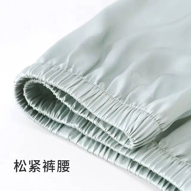 俏韵 简约休闲长袖上衣家居服长裤睡衣套装 女款 绿色