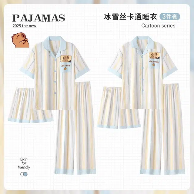 俏韵 翻领卡通短袖可爱薄款家居服可外穿夏季睡衣套装 男女同款