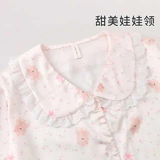 俏韵 翻领卡通春秋季冰丝长袖长裤休闲甜美可爱舒适薄款家居服可外穿 睡衣套装 女款