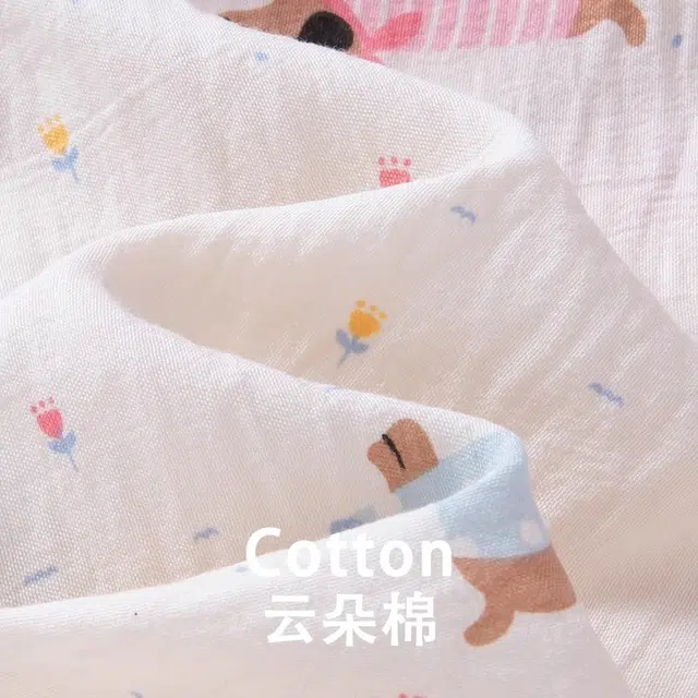 俏韵 薄款小熊带胸垫短袖三分裤卡通可爱翻领家居服夏季睡衣套装 女款