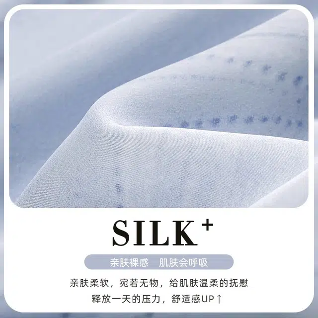 俏韵 翻领腊肠狗冰丝短袖三分裤卡通凉感家居服可外穿夏季睡衣套装 男女同款