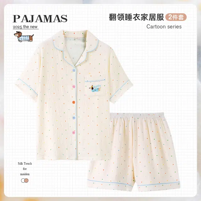 俏韵 卡通腊肠狗印花翻领短袖可爱家居服可外穿睡衣套装 女款