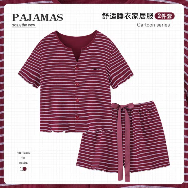 俏韵 凉感短袖上衣家居服可外穿三分裤夏季睡衣套装 女款