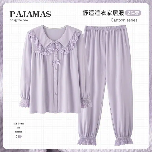 俏韵 翻领春秋季简约纯色长袖长裤甜美可爱休闲舒适薄款家居服可外穿睡衣套装 女款