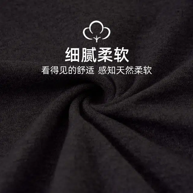 俏韵 圆领春秋季仿棉长袖简约纯色甜美休闲薄款家居服可外穿睡衣套装 女款