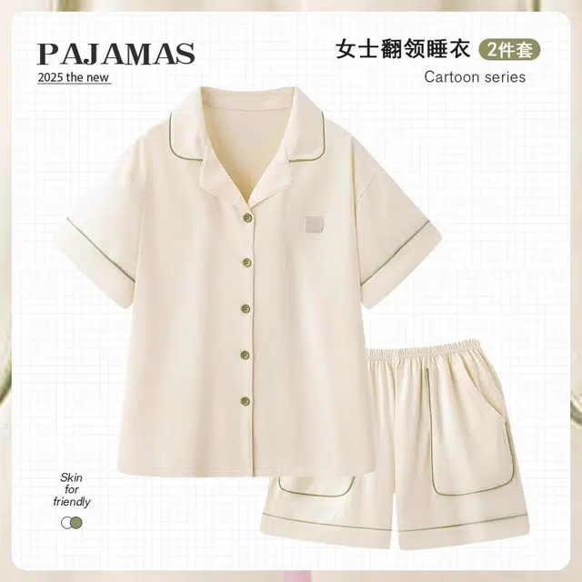 俏韵 翻领夏季纯棉舒适凉感短袖甜美可爱薄款家居服可外穿睡衣套装 女款