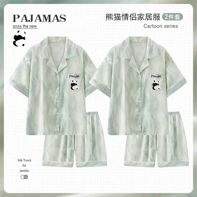 俏韵 翻领舒适短袖卡通家居服可外穿睡衣套装 男女同款