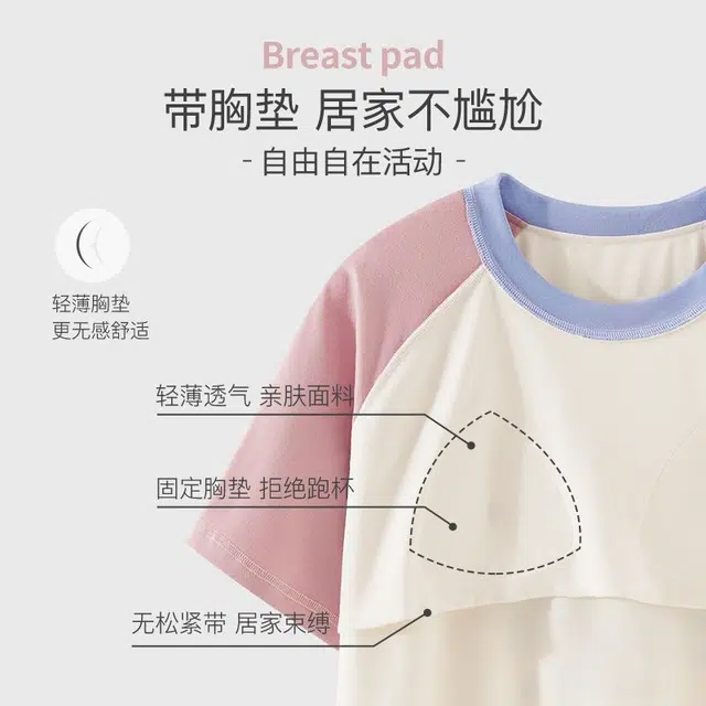 俏韵 圆领卡通甜美风宽短袖家居服可外穿睡衣套装 女款