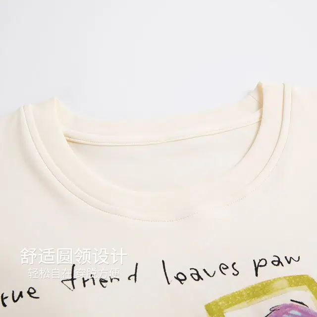 俏韵 圆领卡通夏季天带胸垫可爱短袖三件套甜美薄款舒适家居服可外穿睡衣套装 女款