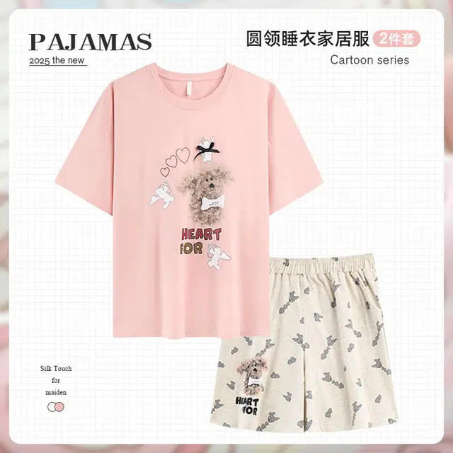 俏韵 圆领卡通短袖可爱套头带胸垫甜美家居服可外穿睡衣套装 女款