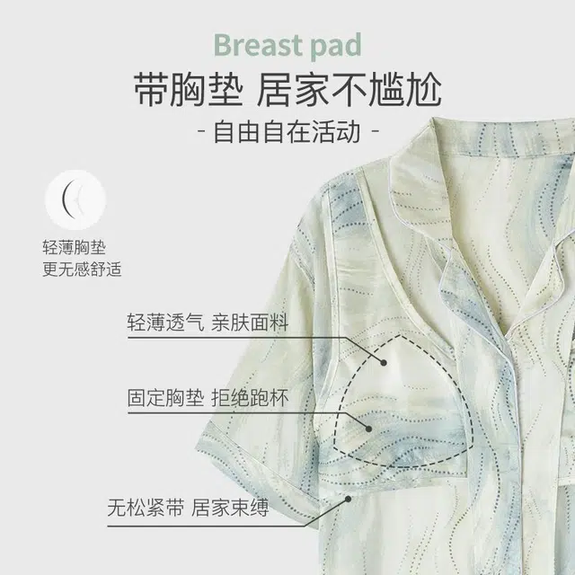 俏韵 甜美风翻领宽松短袖家居服可外穿睡衣套装 女款