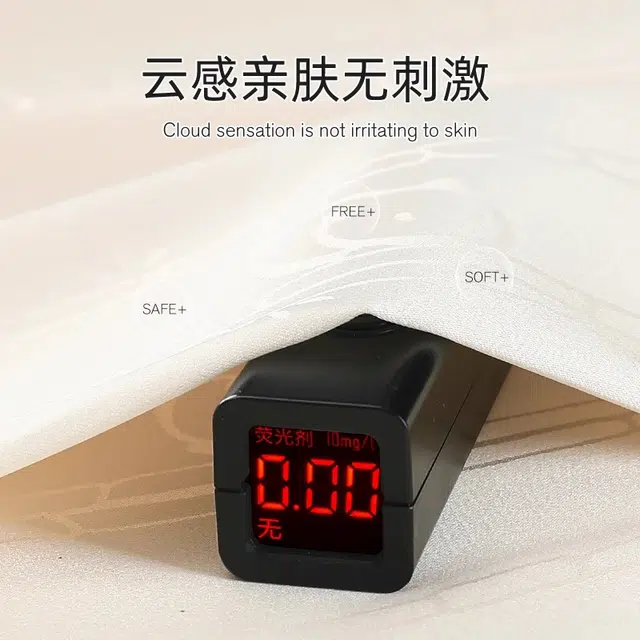 俏韵 高级感简约凉感可外穿家居服睡衣套装 女款 杏色