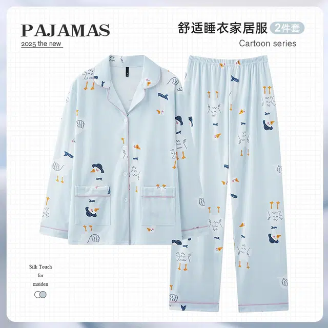 俏韵 翻领卡通春秋季舒适长袖长裤甜美可爱薄款家居服可外穿睡衣套装 女款