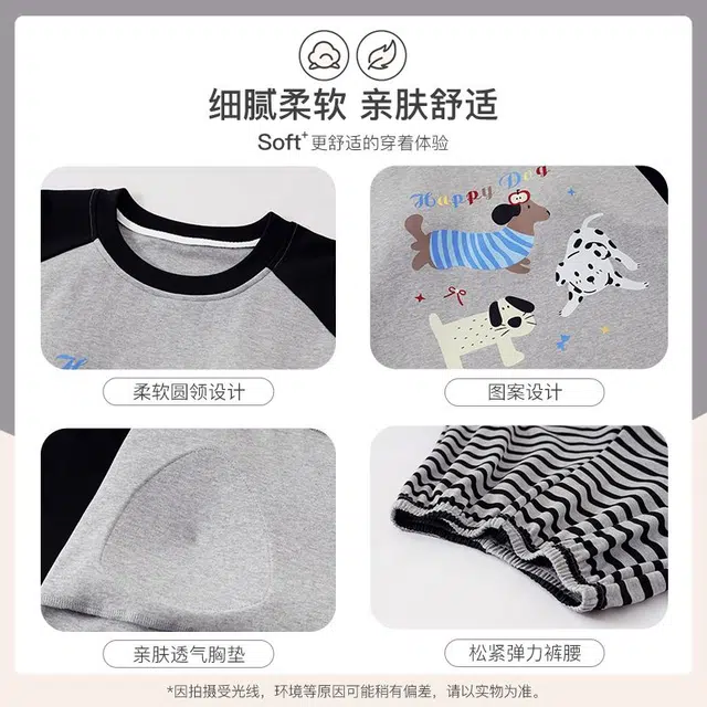 俏韵 圆领卡通腊肠狗甜美风宽松短袖短裤家居服可外穿睡衣套装 女款