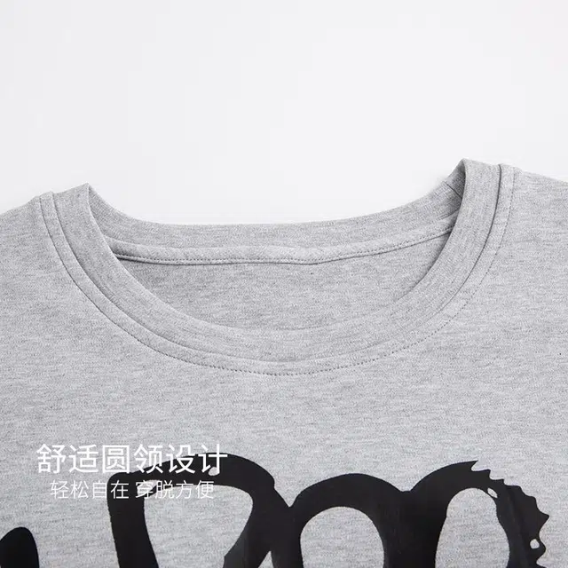 俏韵 圆领卡通夏季带胸垫甜美短袖三件套薄款舒适家居服可外穿睡衣套装 女款