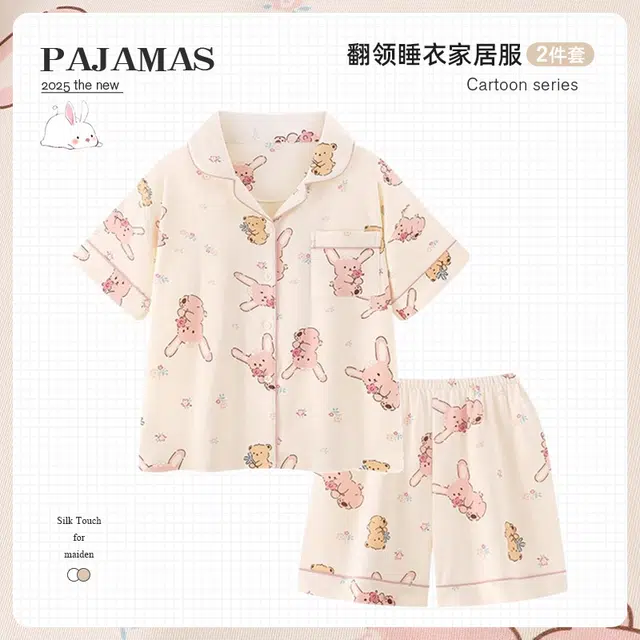 俏韵 翻领卡通纯棉可外穿短袖三分裤睡衣套装 女款 杏色