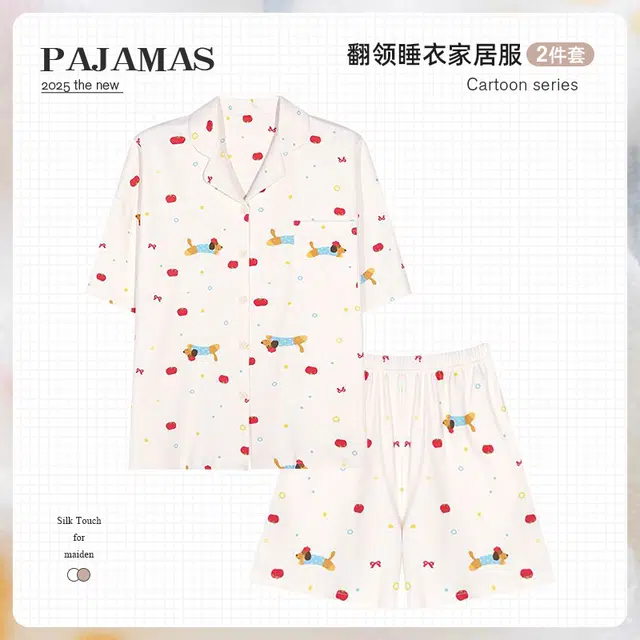 俏韵 翻领卡通夏季纯棉甜美舒适短袖短裤薄款家居服可外穿睡衣套装 女款