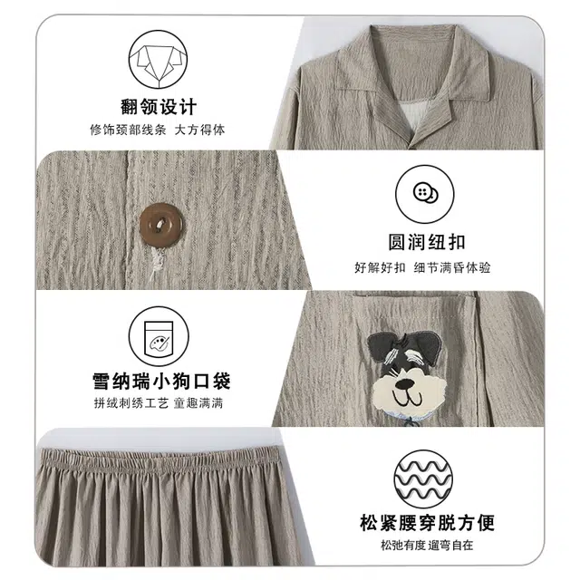 俏韵 情侣云朵棉卡通可爱长袖长裤休闲宽松舒适翻领家居服可外穿睡衣套装 男女同款