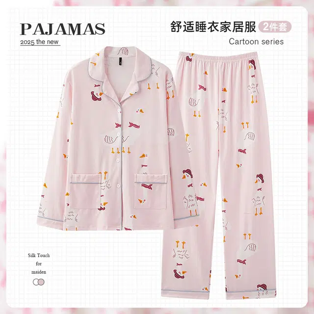 俏韵 翻领卡通春秋季简约舒适长袖长裤甜美可爱薄款家居服可外穿睡衣套装 女款
