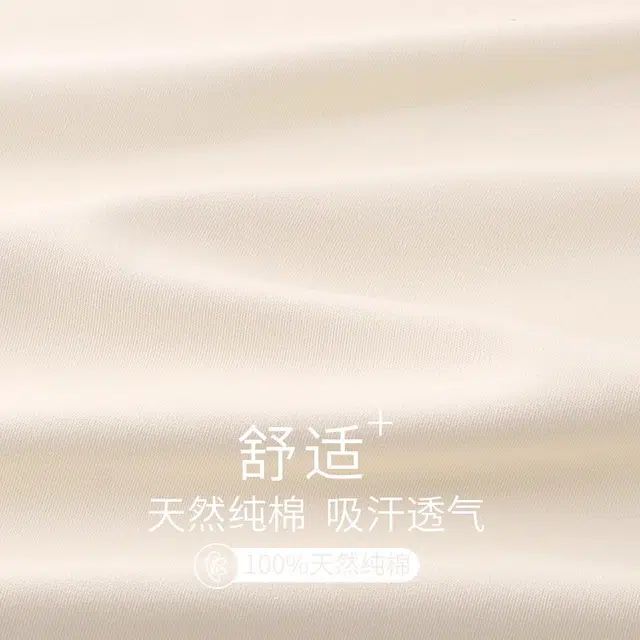 俏韵 卡通长袖长裤可爱舒适家居服外穿睡衣套装 男女同款