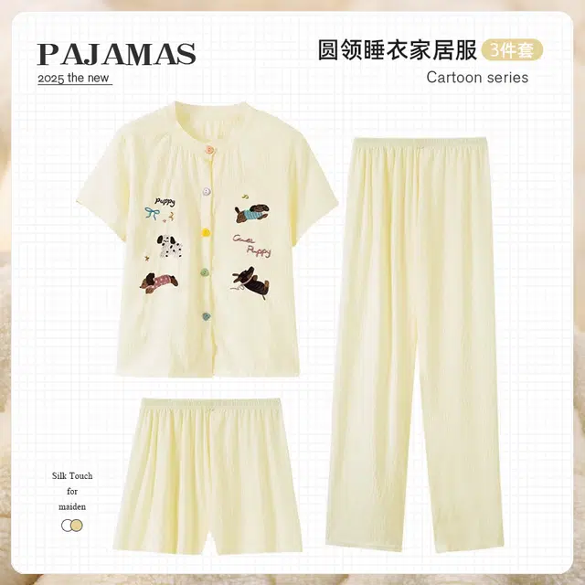 俏韵 圆领浅黄腊肠狗卡通可爱可外穿带胸垫短袖家居服可外穿睡衣套装 女款