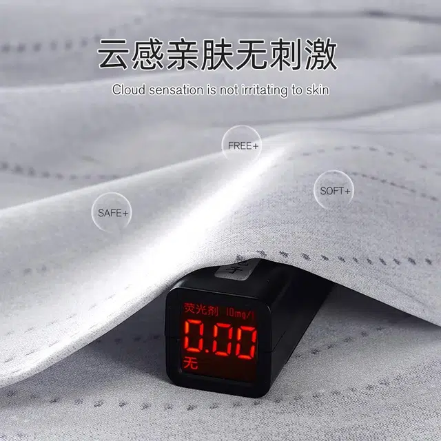 俏韵 翻领冰丝绸短袖长裤三件套高级感熊猫家居服可外穿夏季睡衣套装 男款