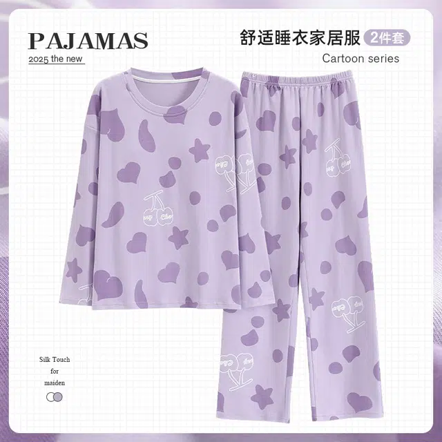 俏韵 圆领春秋季仿棉长袖甜美休闲薄款家居服可外穿睡衣套装 女款