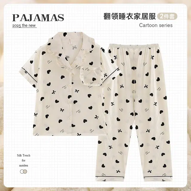 俏韵 翻领短袖长裤开衫甜美花边家居服可外穿睡衣套装 女款