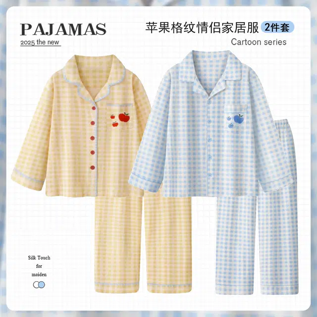 俏韵 翻领卡通苹果春秋季纯棉长袖长裤甜美印花可爱舒适薄款家居服可外穿睡衣套装 女款