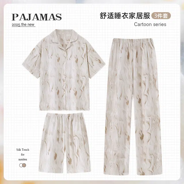 俏韵 翻领短袖上衣三件套简约休闲高级感薄款家居服可外穿长裤夏季睡衣套装 女款