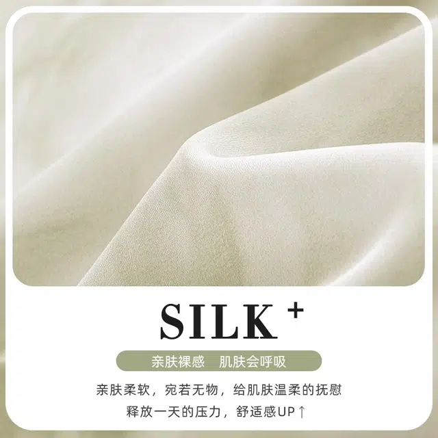 俏韵 翻领卡通可爱熊猫短袖凉感家居服可外穿三分裤夏季睡衣套装 男女同款