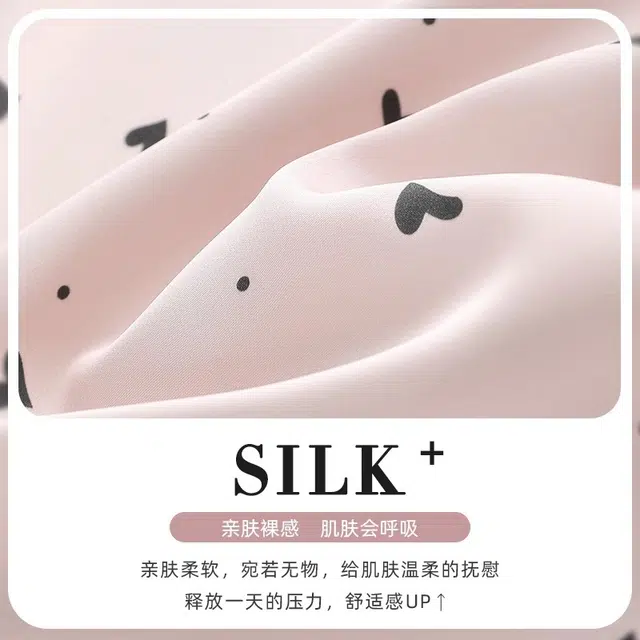 俏韵 翻领夏季款冰丝舒适短袖三件套甜美爱心薄款凉感家居服可外穿睡衣套装 女款