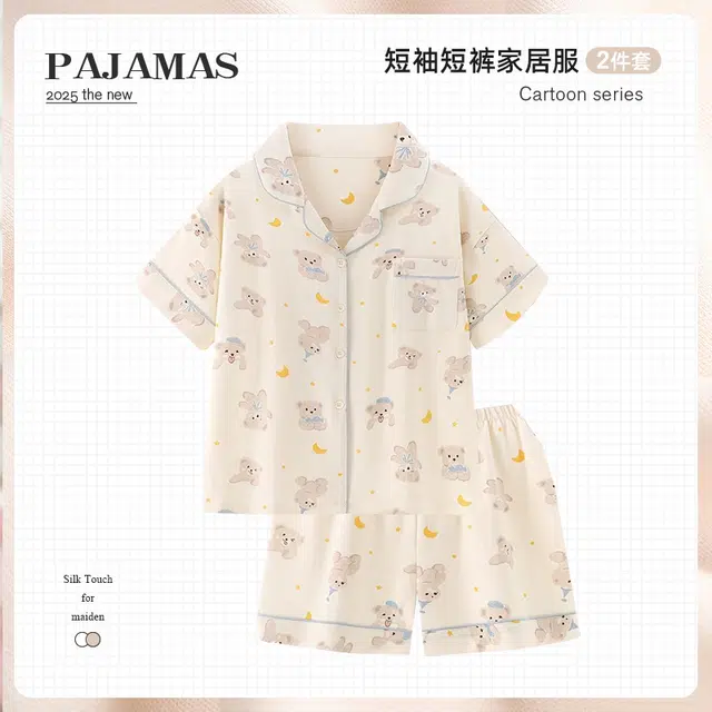 俏韵 舒适亲肤小熊短袖可爱家居服睡衣套装 女款 杏色