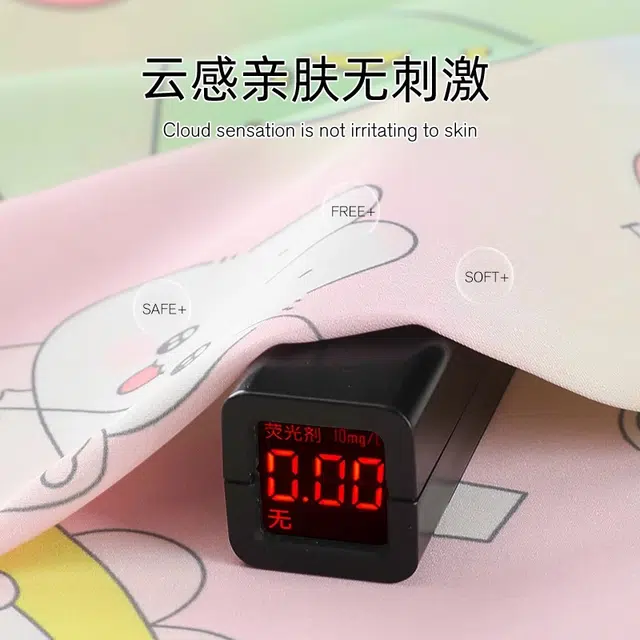 俏韵 可爱大象夏季冰丝短袖卡通凉感薄款家居服可外穿睡裙 女款