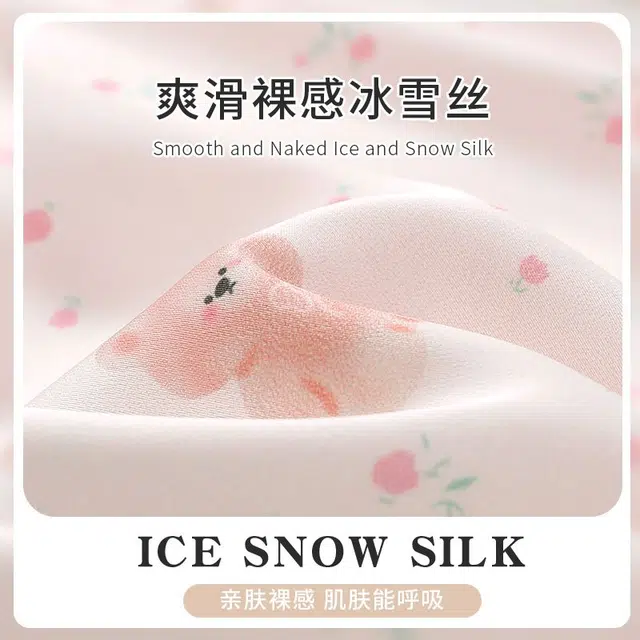 俏韵 翻领卡通春秋季冰丝长袖长裤休闲甜美可爱舒适薄款家居服可外穿 睡衣套装 女款